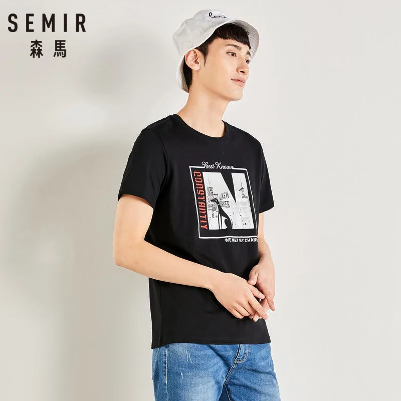 SEMIR высокое качество 2019 футболка с коротким рукавом Мужская модная брендовая