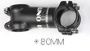 7 degree 80mm UNO MTB Горный Руль для шоссейного велосипеда велосипедный вынос руля 7/17/35 градусов 60/70/80/90100/110 мм для выноса 28,6 мм вилка 31,8 мм руль - Цвет: 7 degree 80mm
