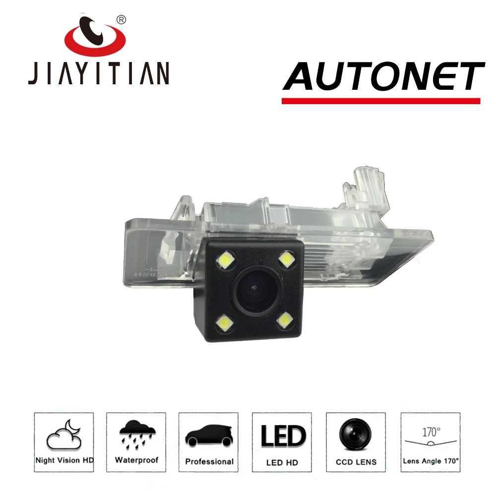 Камера заднего вида JIAYITIAN для VW Volkswagen Golf Plus/VW Rabbit /Cross CCD камера ночного видения