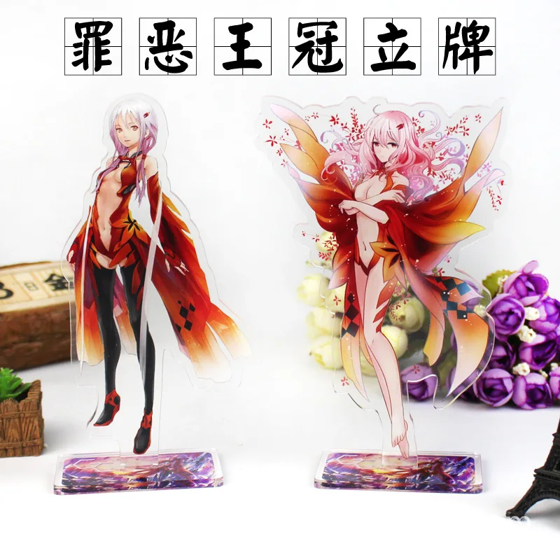 16 см аниме Guilty Crown акриловая модель на подставке трансформаторы приобретаемые