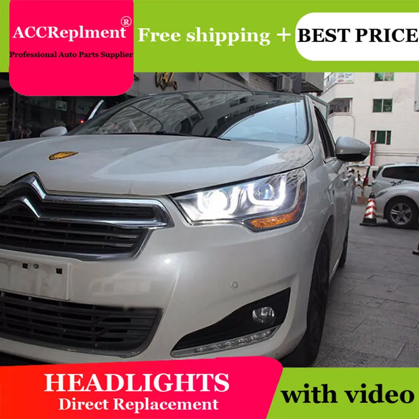 Автомобильный Стайлинг для Citroen C4L фары 2013-2014 C4 светодиодные drl прожекторные H7 hid Q5