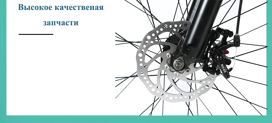 Запуск Leopard горный велосипед 26-inc снегоход супер широкая шина горного велосипеда мотоциклетный спорт Горный велосипед для взрослых