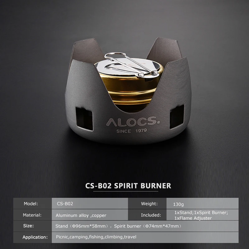 Компактная спиртовая мини горелка ALOCS Φ с подставкой для пешего туризма