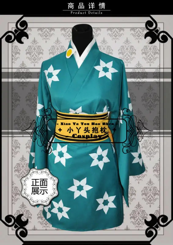 Горячая Распродажа! Аниме Nisemonogatari Bakemonogatari Araragi Tsukihi косплей кимоно костюм на