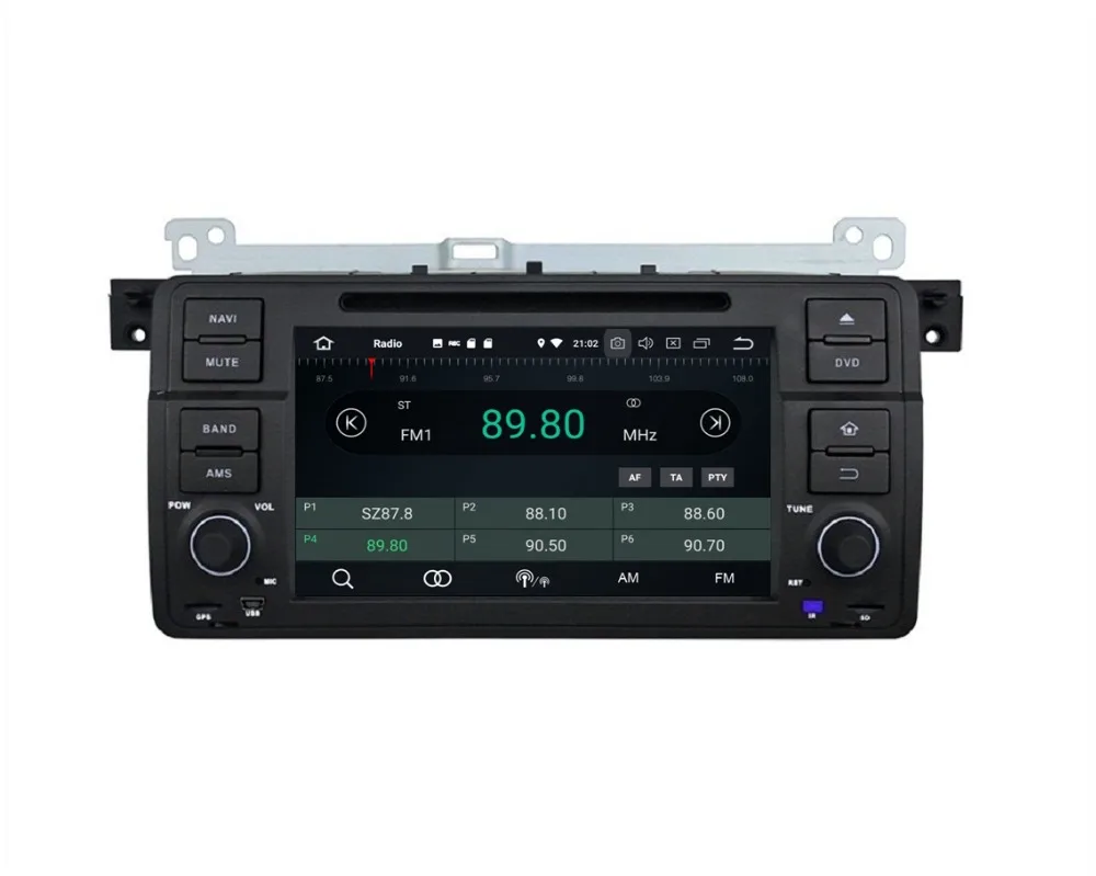 

4 Гб RAM Octa Core 1 din 7 "Android 8,0 автомобильный dvd-плеер для BMW E46 M3 1998-2005 с GPS радио Bluetooth WIFI USB DVR 32 Гб ROM