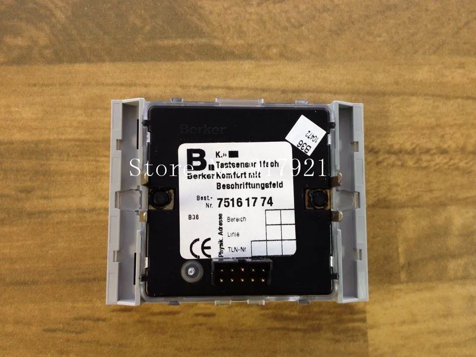 [ZOB] Berker 75161774 оригинальная Подлинная панель с одной парчовой кнопкой bei/KNX 2