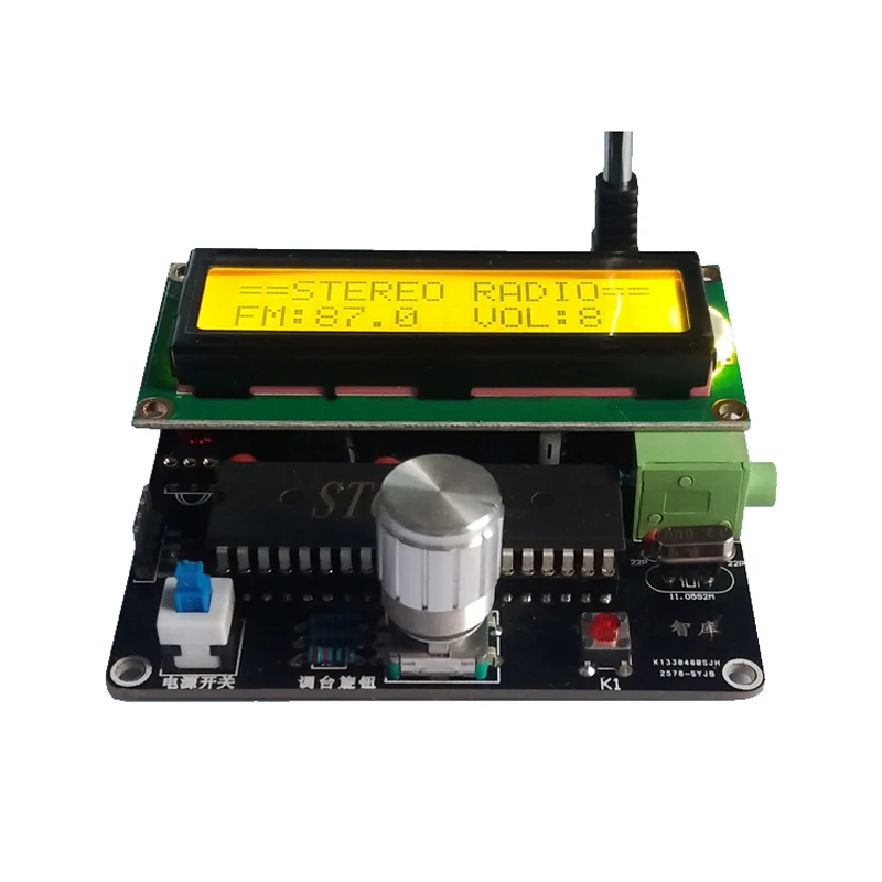 1 шт. готовая плата радиоприемника STC89C52+ TDA5807+ TDA2822 мини-Ручка Тип Цифровой FM стерео плата радиоприемника 89-108 МГц DC 5 В G1-003