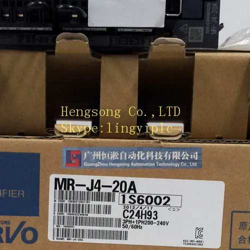 Телефон с сервоприводом (Новый в коробке) гарантией на один год | Электронные