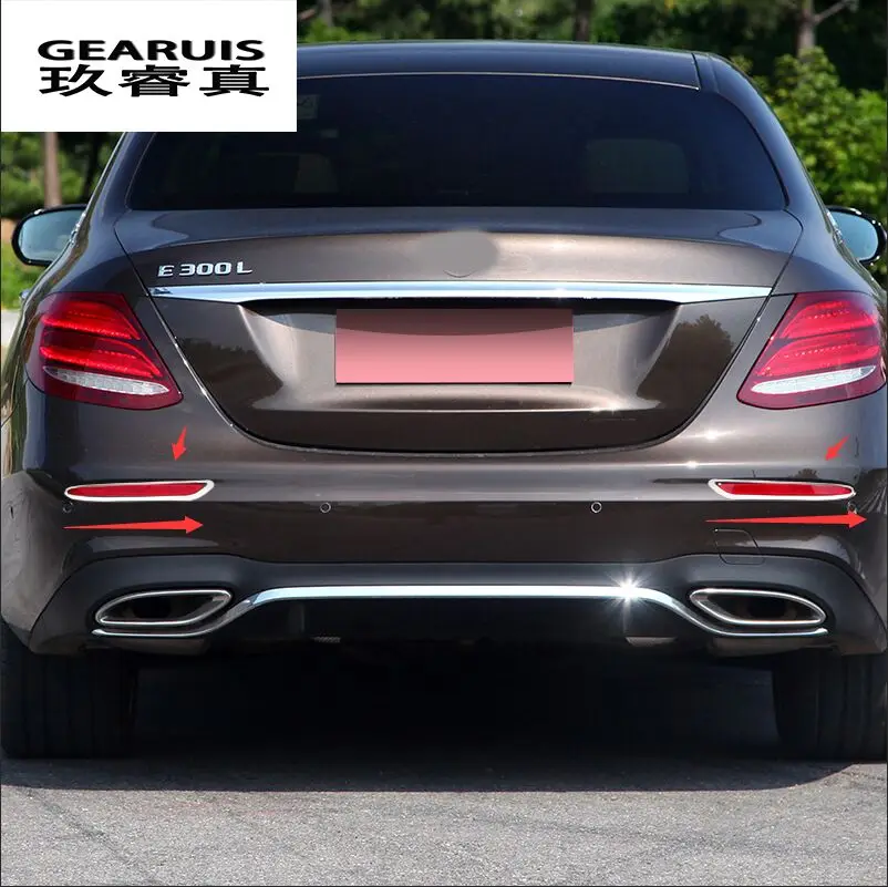 Стайлинг автомобиля после задний противотуманный фонарь лампа тень рамка