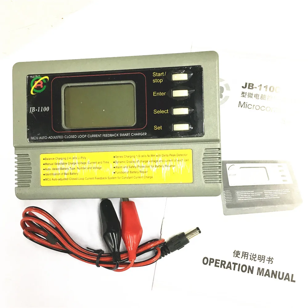 Умное зарядное устройство JB-1100 2-4S Lipo 1-9S Ni-MH Battery с микрокомпьютером | Игрушки и