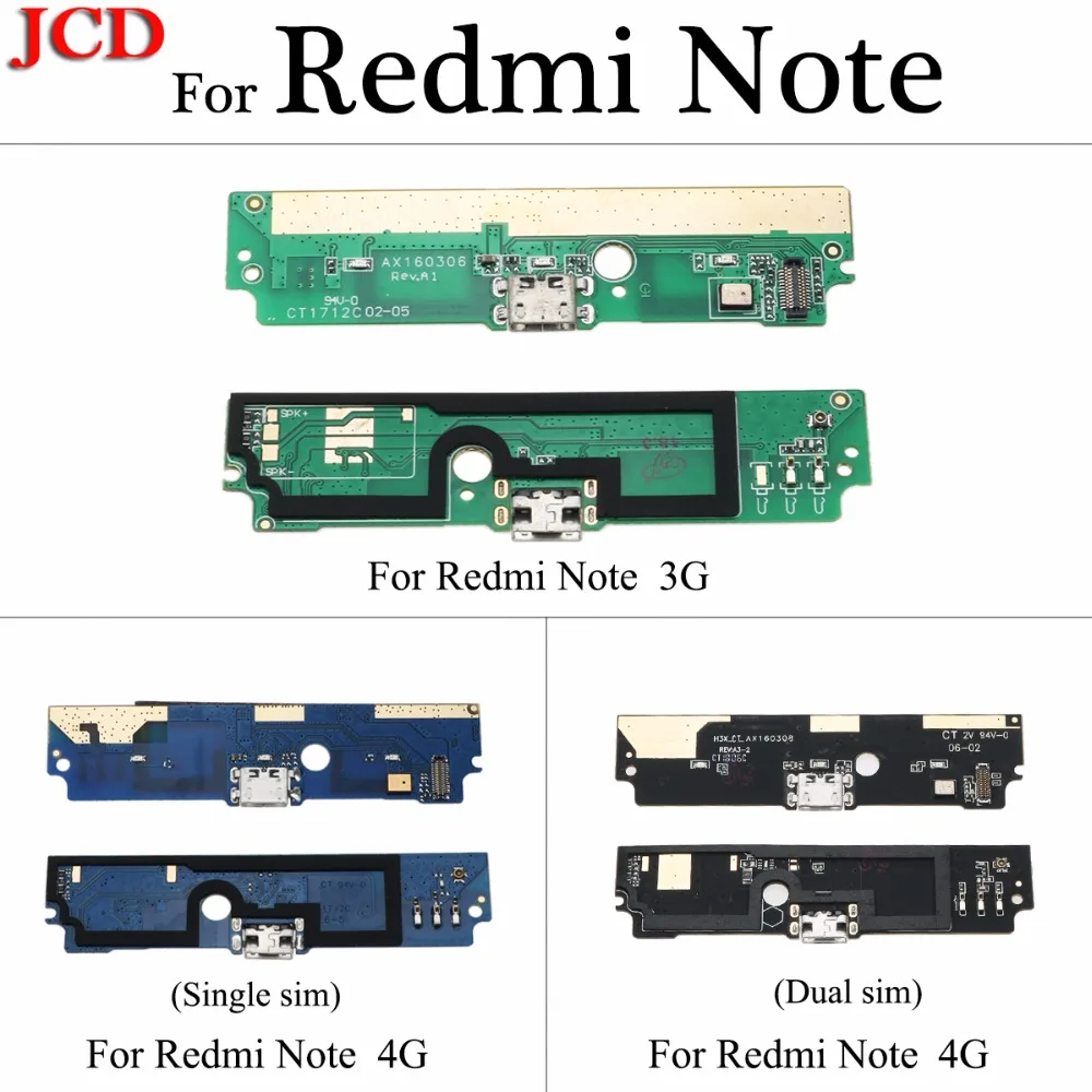 Микрофонный модуль JCD + плата с USB портом для зарядки гибкий кабель соединительные