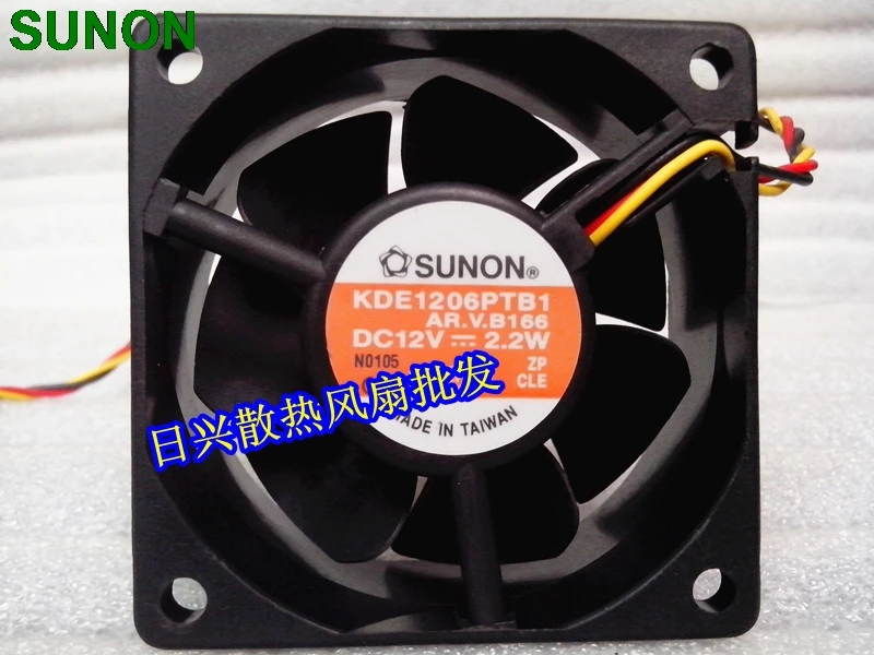 Трехпроводной вентилятор для Sunon KDE1206PTB1 6025 6 см 60 мм постоянного тока 12 В 2 Вт|sunon