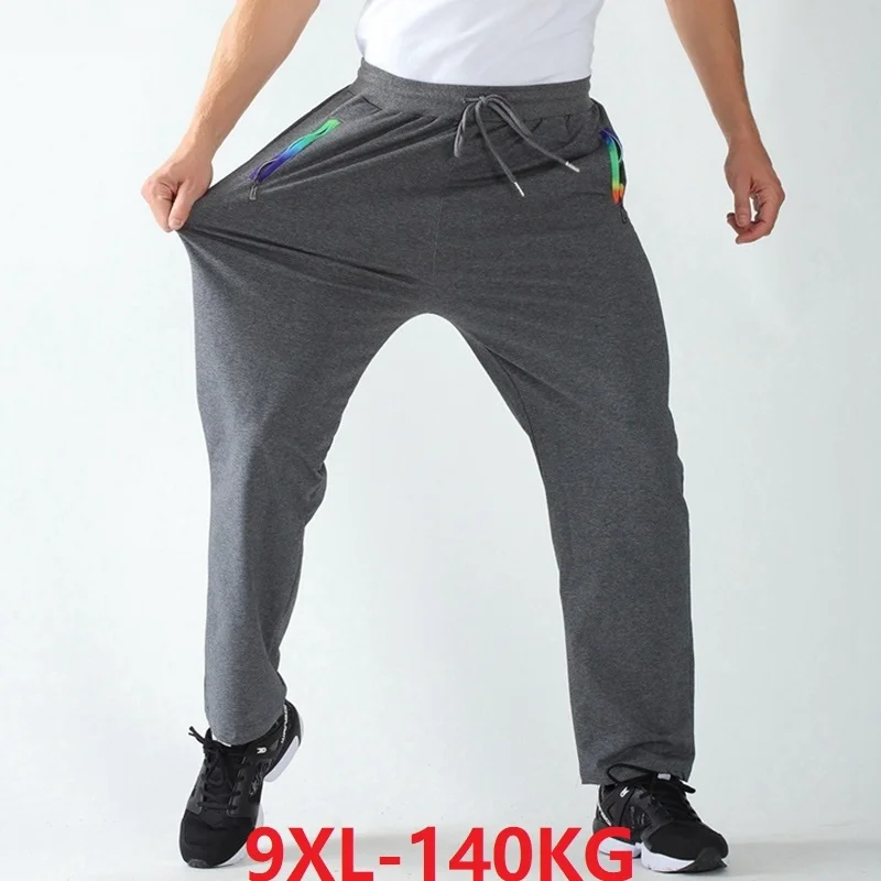 Летние мужские спортивные штаны большие размеры 7XL 8XL 9XL эластичные с эластичной