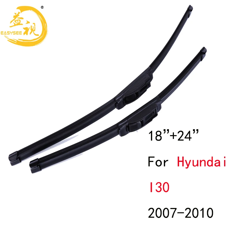 Щетки стеклоочистителя для HYUNDAI I30 (2007-2010) 18 + 24 дюйма | Автомобили и мотоциклы