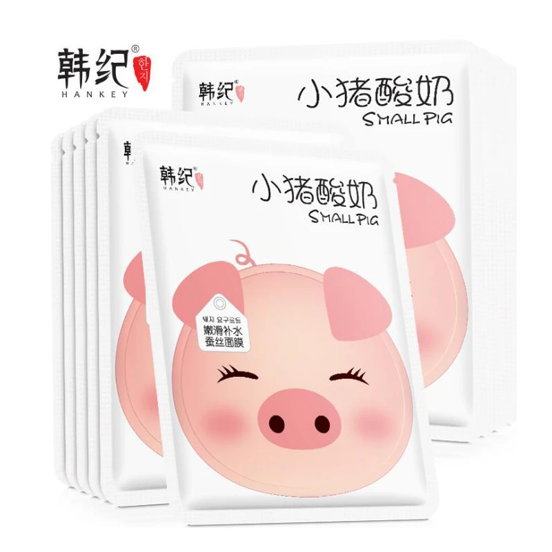 10 шт. маленькая свиная маска для лица увлажняющая кислота черная уход за кожей