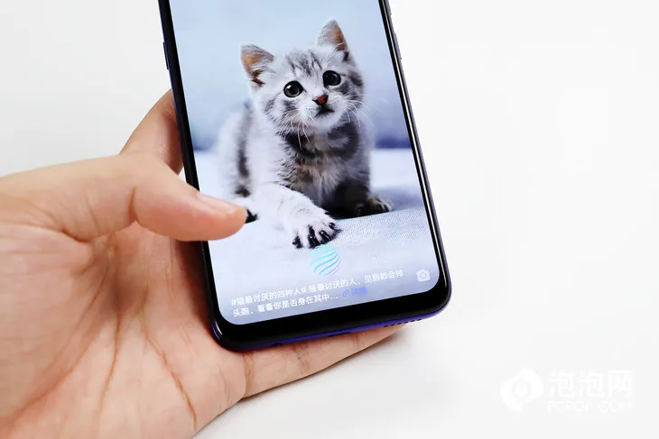 Мобильный телефон Vivo Y7S, четыре ядра, 6G, 128G, Helio P65, Android 9,0, 16 МП камера, 4500 мА/ч, 18 Вт, быстрое зарядное устройство, сотовые телефоны