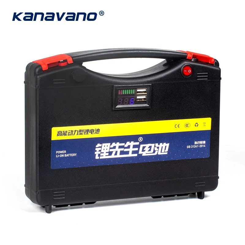 12V 35Ah 11 1 V 12 6 мощный литиевый аккумулятор для инвертора ксеноновая лампа наружный