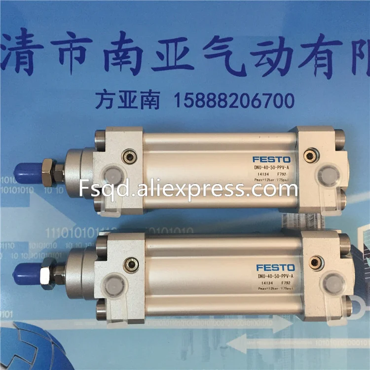 DNU-40-25/50/75-PPV-A FESTO стандартный цилиндр дну серии