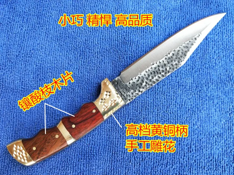 Handmade Forged tactical utility patterned steel pattern hunting knife fixed tools Pear handle first layer packing Sharp Knives |