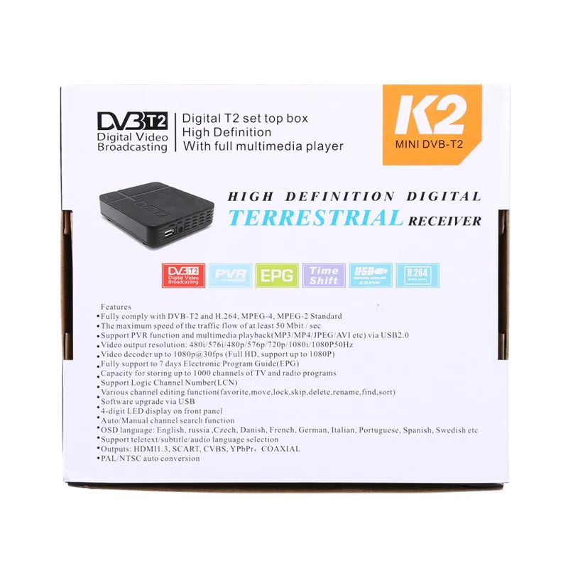 DVB T2 тюнер MPEG4 DVB-T2 HD ТВ-приставка с RCA/HDMI PAL/NTSC совместимая коробка Конвертация