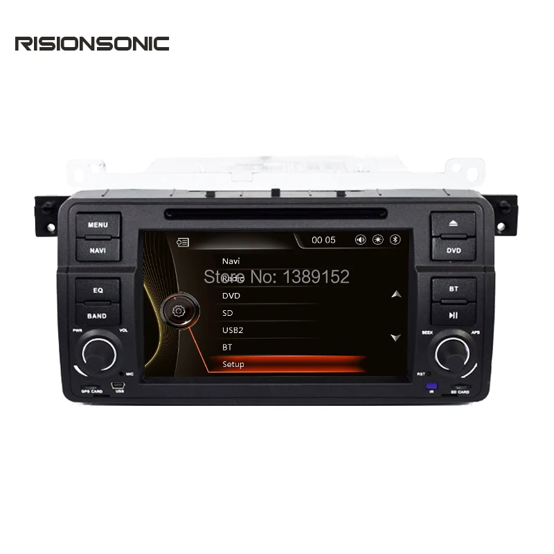 Оригинальный UI 7 дюймов Автомобильный DVD для BMW E46/Rover Canbus емкостный экран радио gps