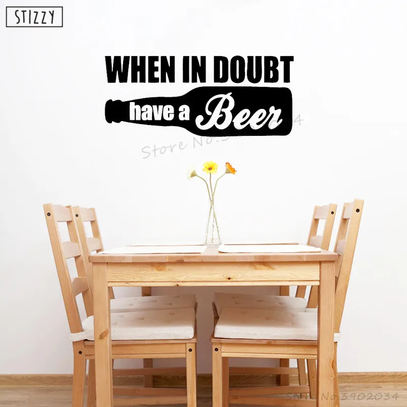 Настенная Наклейка stizzy цитаты сомнения есть клей для пива настенная наклейка