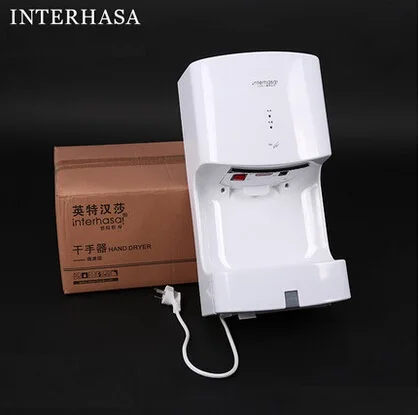 Ручная сушилка с автоматическим датчиком 1000 Вт|dryer machin|dryer wooddryer parts |