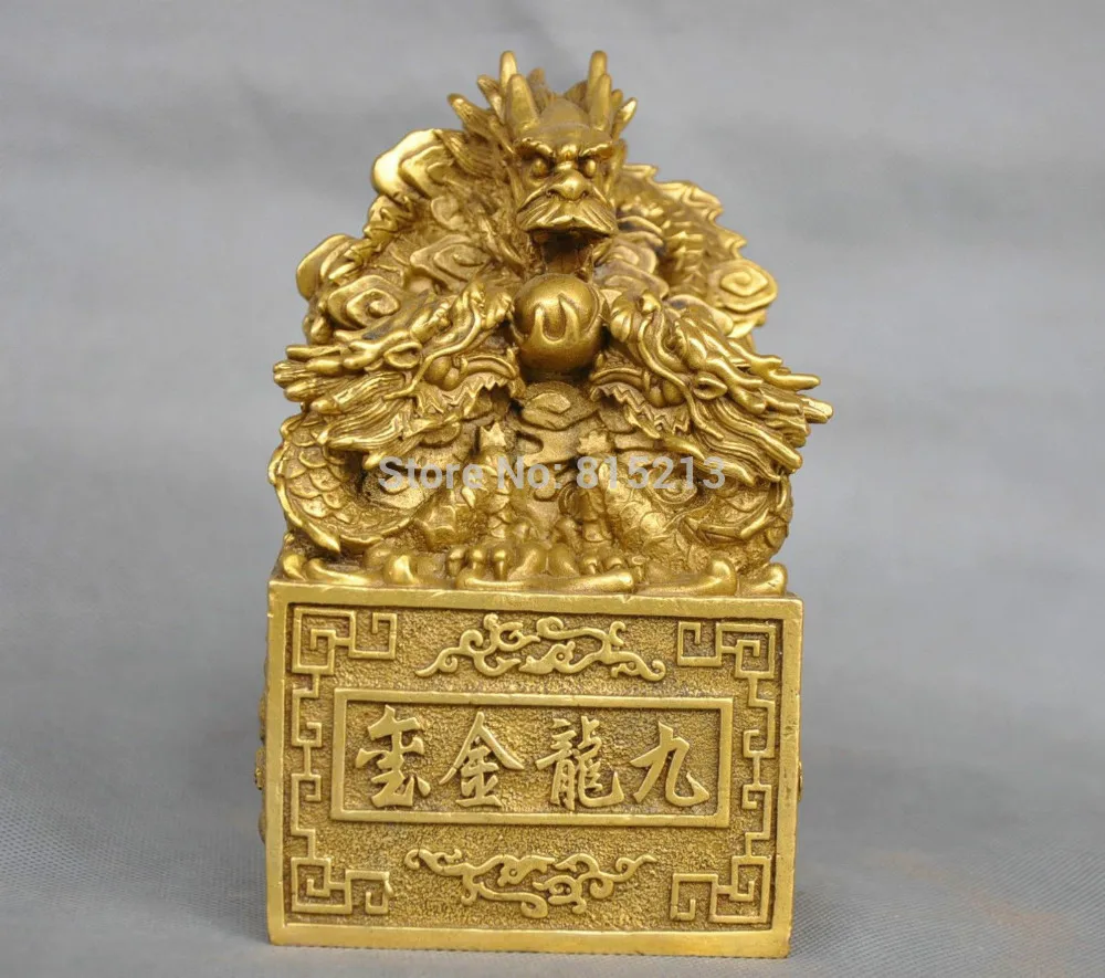 Bi001019 6 5 ''Китай девять дракон императорская печать бронзовая статуя|statue of liberty
