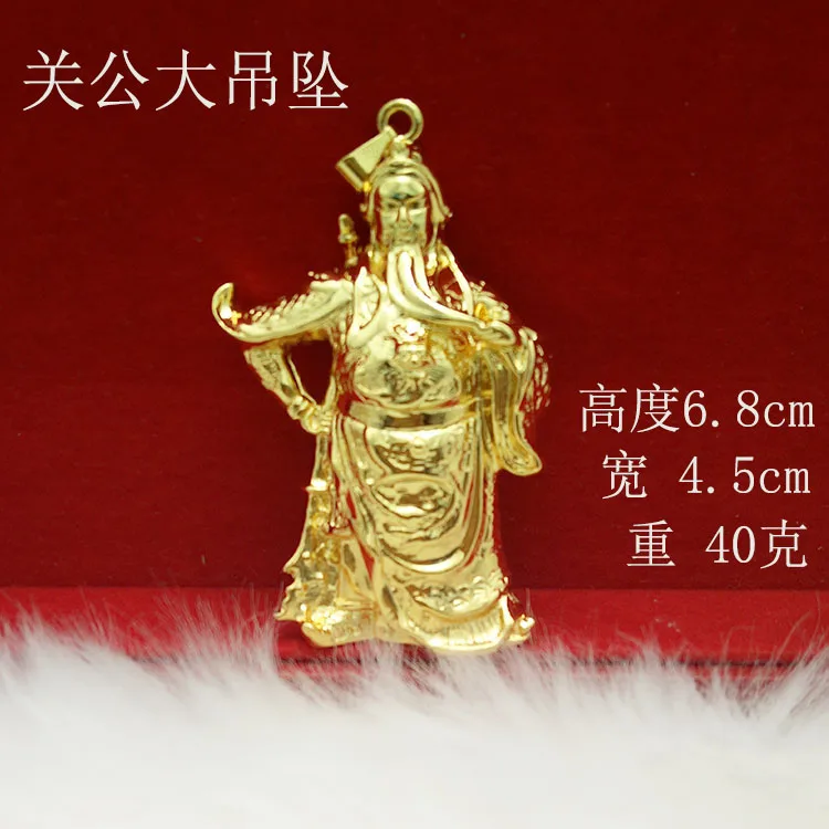 Можно выбрать стиль большой Guan ожерелье Гонг Гуаньинь кулон женский Дракон тег