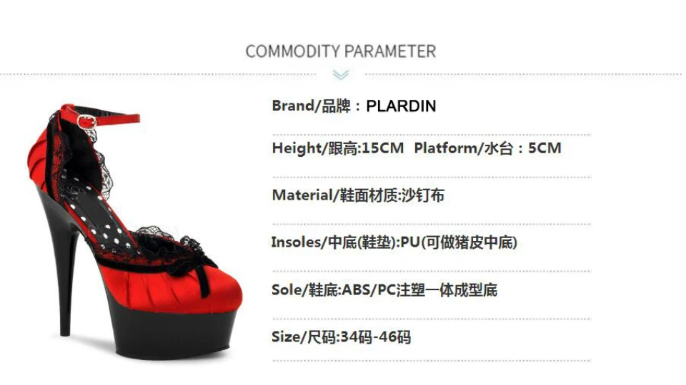 Plardin/Большие размеры 35-46, пикантные шелковые туфли на высоком каблуке 15 см и Платформе 5 см, вечерние женские туфли-лодочки с ремешком на щиколотке для ночного клуба