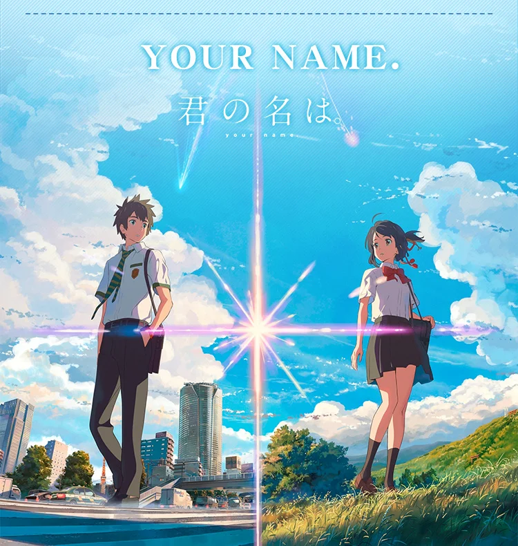 2016 Japanese Anime Movie Your Name Mitsuha &amp Taki Hugging Body Pillow With Filling 45*45cm Square Plush Cushion | Дом и сад