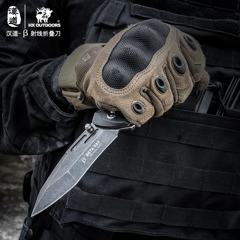 

HX DOTDOORS G10 9CR14mov EDC