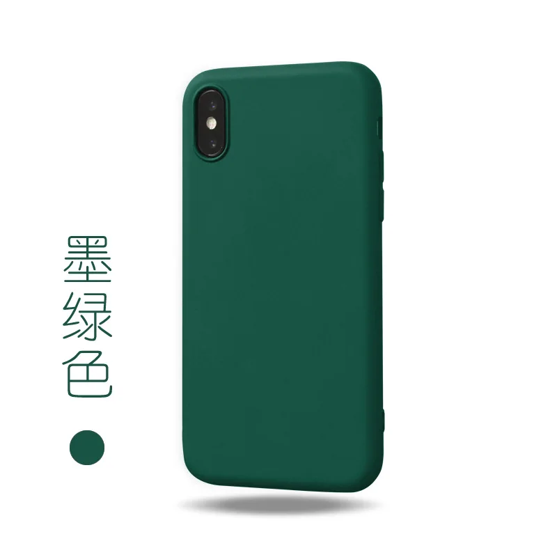 Siliicone TPU задняя крышка телефона для iphone7plus чехол матовый простой мягкий iphone7 iphoneXS XR