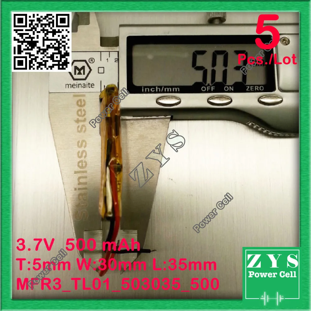 Safety Packing (Level 4) 5 pcs. Polymer battery 500 mah 3.7 V 503035 Li-ion for dvr GPS mp3 mp4 speakers smart home MP3 |