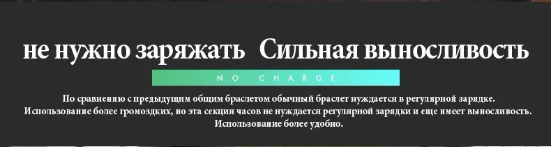 Для мужчин спортивный Smart часы SKMEI Марка Мода Шагомер удаленной Камера калорий Bluetooth SmartWatch напоминание Цифровые наручные часы