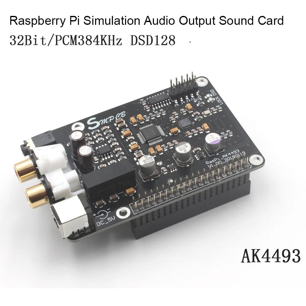 ЦАП декодер AK4493 цифровой Сетевой проигрыватель для трансляции Raspberry Pi 2B 3B +