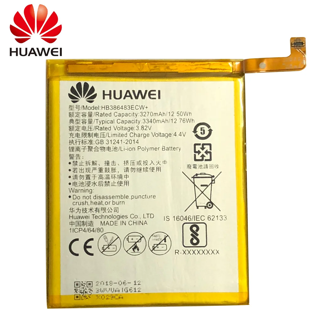 Оригинальный аккумулятор для телефона Hua Wei HB386483ECW Huawei Honor 6X / G9 plus Maimang 5 3340 мАч