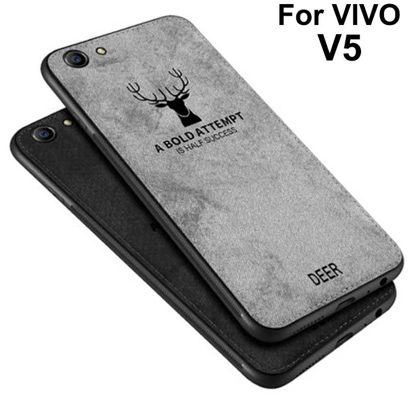 Чехол для vivo V5 мягкий чехол V 5 защитный задней панели vivoV5 ткань + ТПУ телефона |
