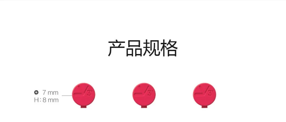 XiaoMi TUP Магнитный поглощающий кабельный зажим четыре цвета Высокая совместимость практичная Магнитная база Usb для хранения данных подходит