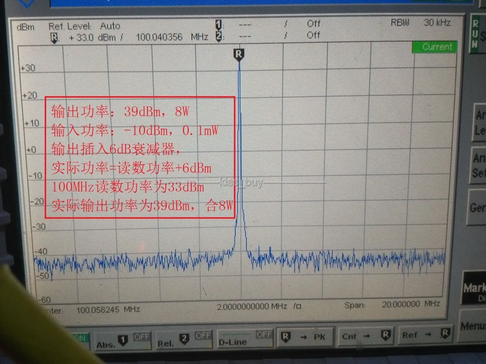 7W 65 110MHz FM радио передатчик усилитель мощности частота 1mW dc 12v для отслеживания