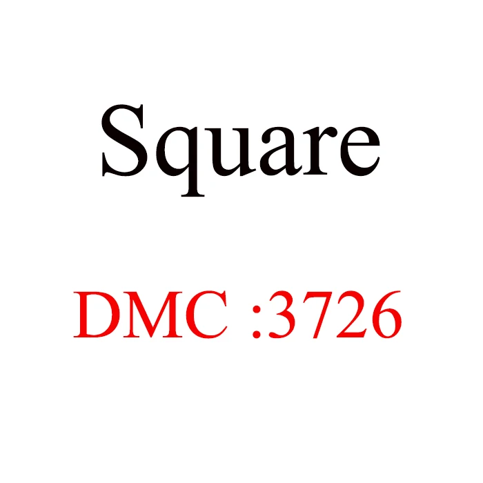 DMC 3726 Бусины, сделай сам шарик, DMC квадратный алмаз, алмаз вышивка, 5D, Алмазный живопись, вышивка крестом, 3D, Алмазная мозаика, украшение бисером ремесла - Цвет: DMC 3726