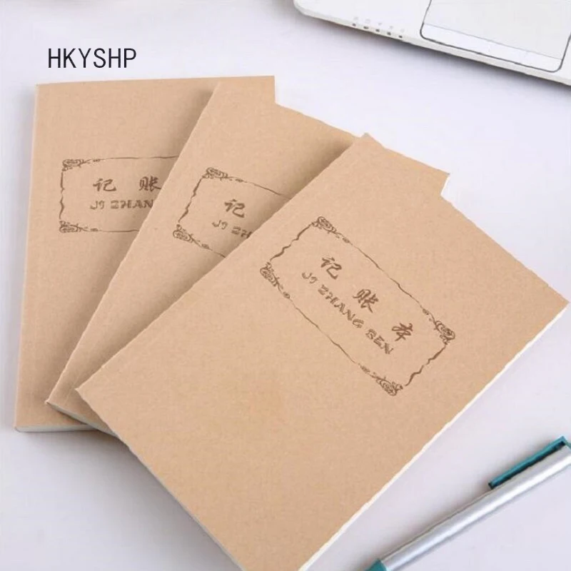 Hkyshp крафт-бумаги, книги это финансовый учет денежных бухгалтерия семьи детали доходов и расходов финансовые