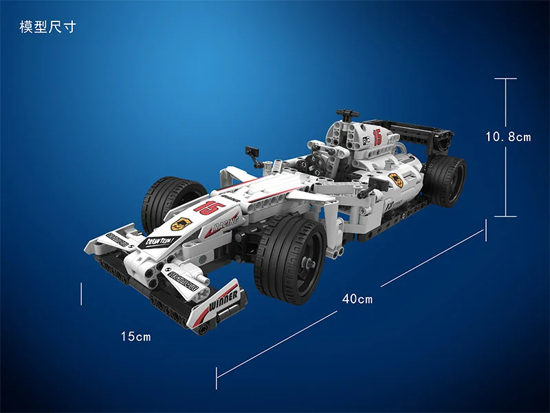 Moc F1 гоночный автомобиль дистанционное управление 2 4 ГГц техника с корпус