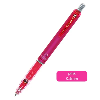 05pink 1 шт. MA85 zebra DelGuard анти ломающийся сердечник механический карандаш высокого качества прокладочный карандаш школьные принадлежности - Цвет: 05pink