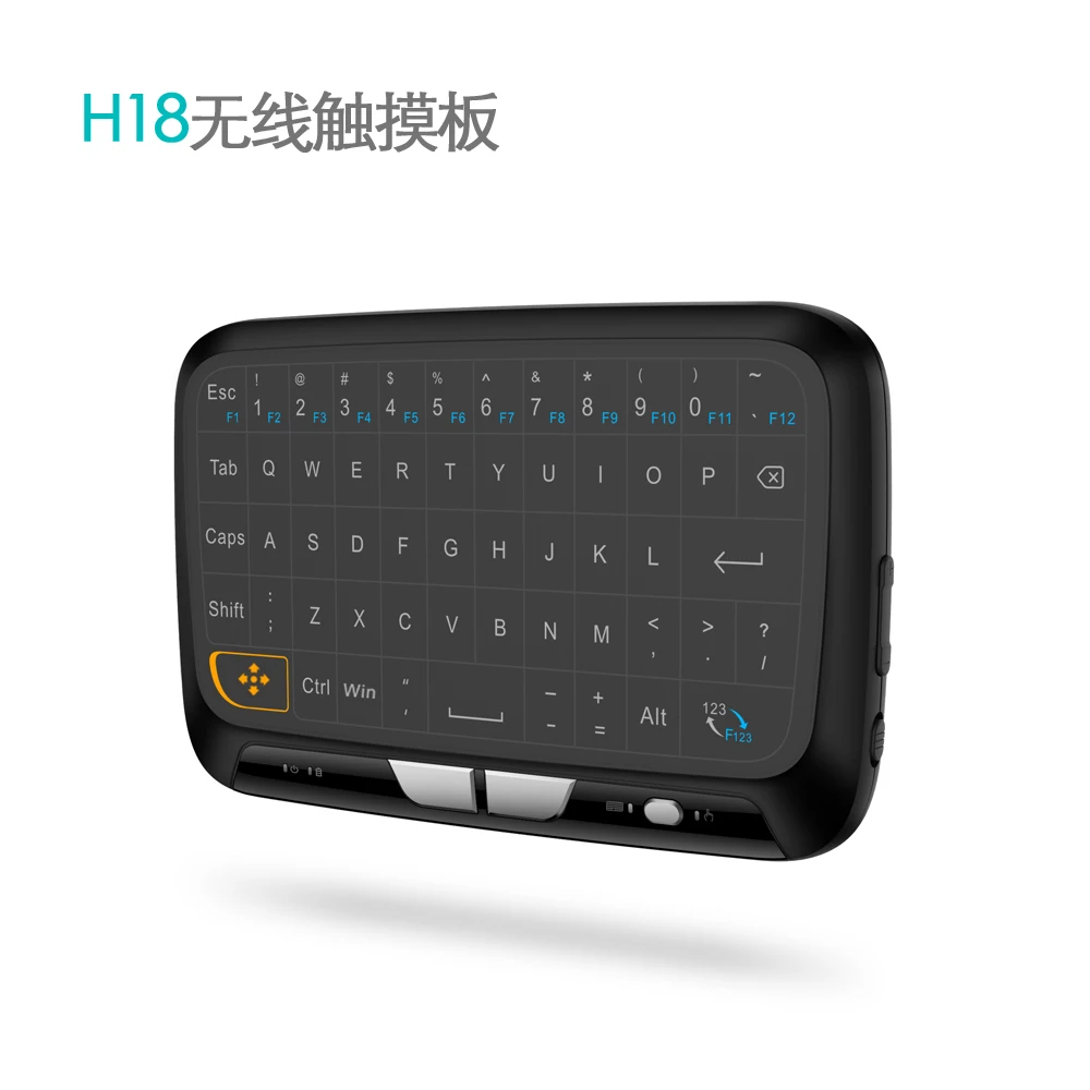 Mini H18 Wireless Keyboard 2.4 G Portable With Touchpad Mouse for Windows Android Smart TV Linux Mac | Электроника