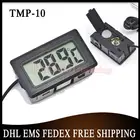 500 шт.лот цифровой ЖК-дисплей термометр для измерения температуры тела у аквариума Морозильная камера TMP-10 всемирная оптовая цена от производителя; Бесплатная доставка
