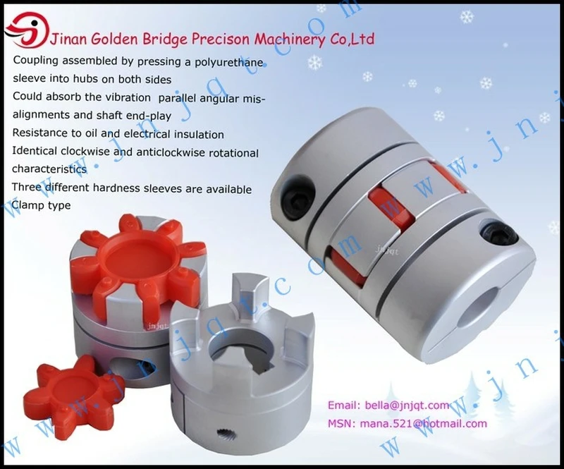 JM14C OD14 L22 Rotex Паук Гибкая муфта Фальк муфты|flexible coupling|coupling flexiblespider coupling |