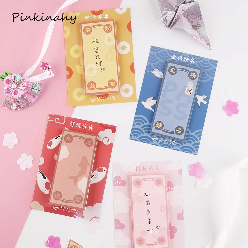 Японский журавль Sakura Sticky Notes креативный блокнот сделай сам офисные