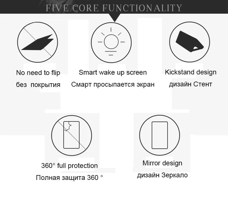 Роскошный защитный флип-чехол на весь экран для samsung Galaxy S9 S6 S7Edge Note8, прозрачный зеркальный чехол для samsung J3 J5 J7