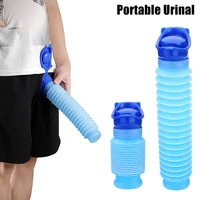 emergency urinal portable shrinkable potty pee bottle outdoor camping travel for kids adult asd88